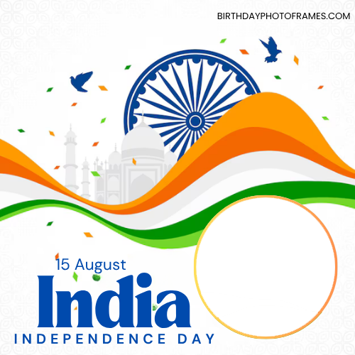 Independence Day Flag 2025