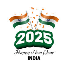 Independence Day Flag 2025