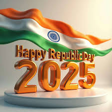 Independence Day Flag 2025